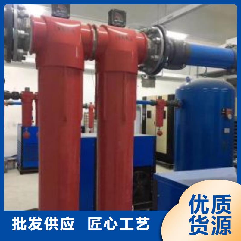 【压缩空气过滤器管道过滤器大厂生产品质】