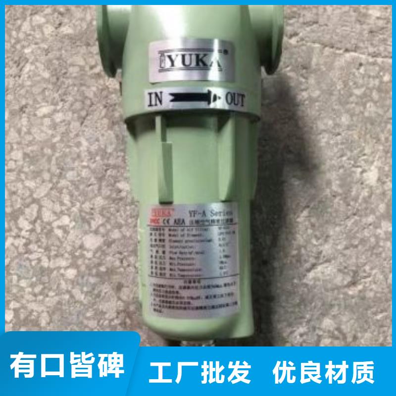 空气压缩机维修视频-福建省龙岩市|永定|漳平|泉州|厦门|莆田|南平|三明|漳州|宁德空气压缩机维修-闽江源
