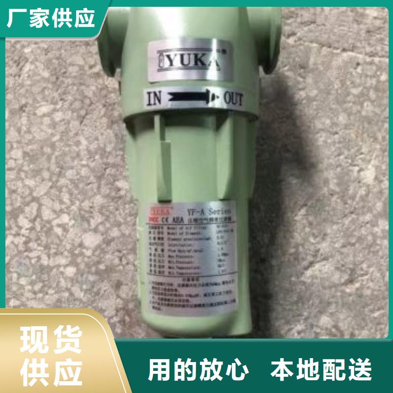 【压缩空气过滤器管道过滤器大厂生产品质】
