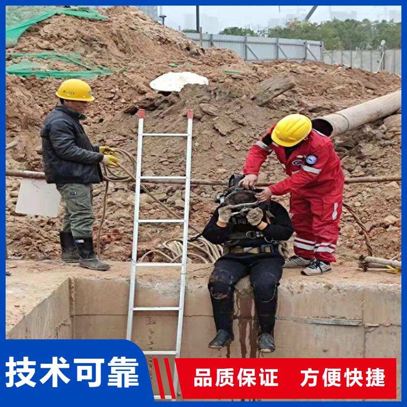 水下蛙人救援团队质量保证