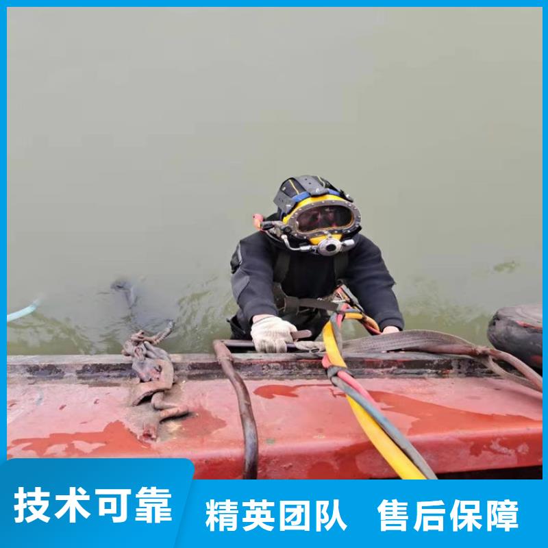 水下_水下救援机器人注重质量