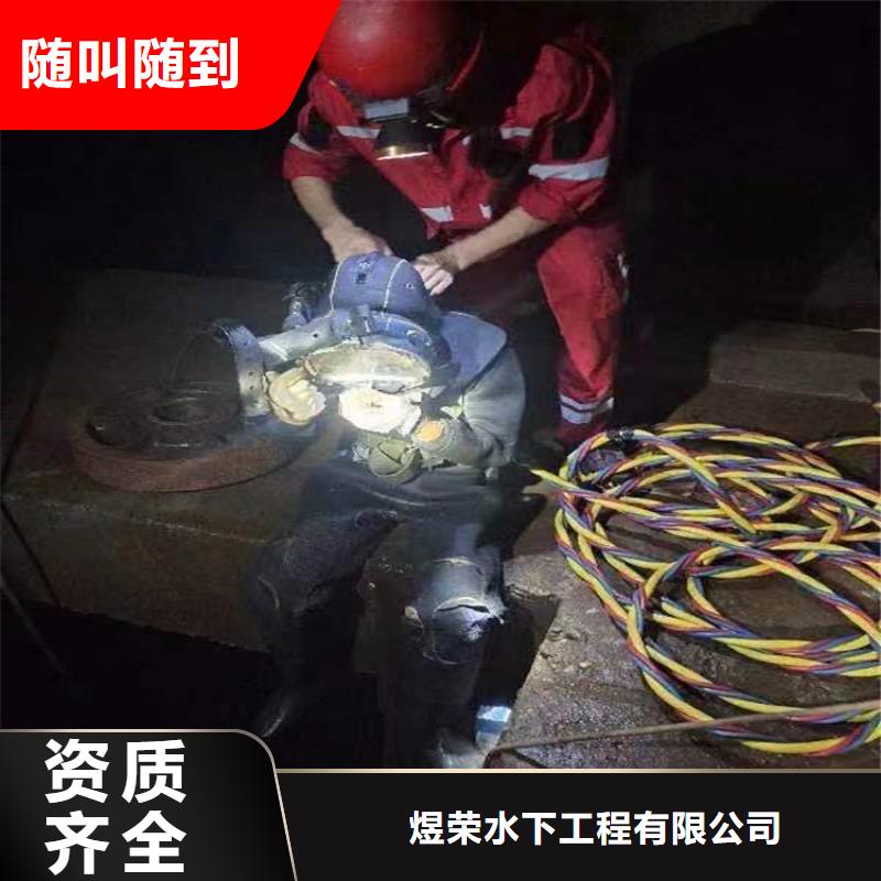 日照市潜水员服务公司本地作业经验丰富
