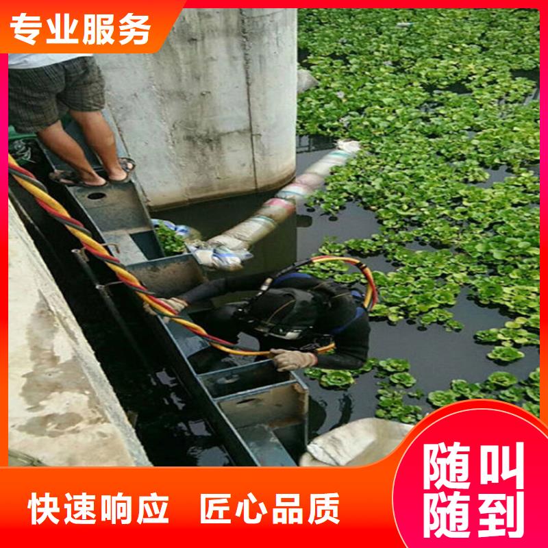 水下 水下桥墩加固省钱省时