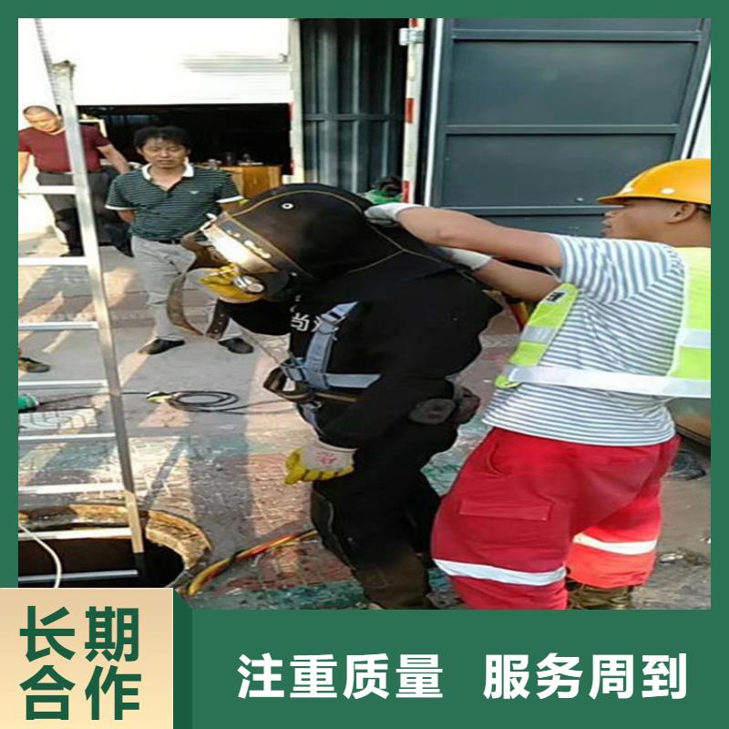 水下 本地打捞专业公司
