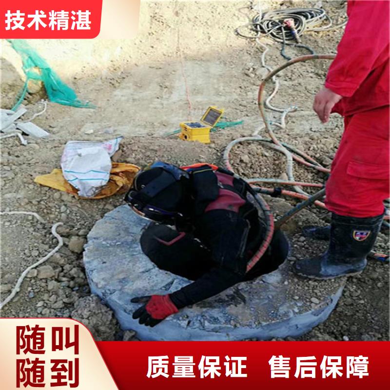 水下水下清淤队伍技术比较好