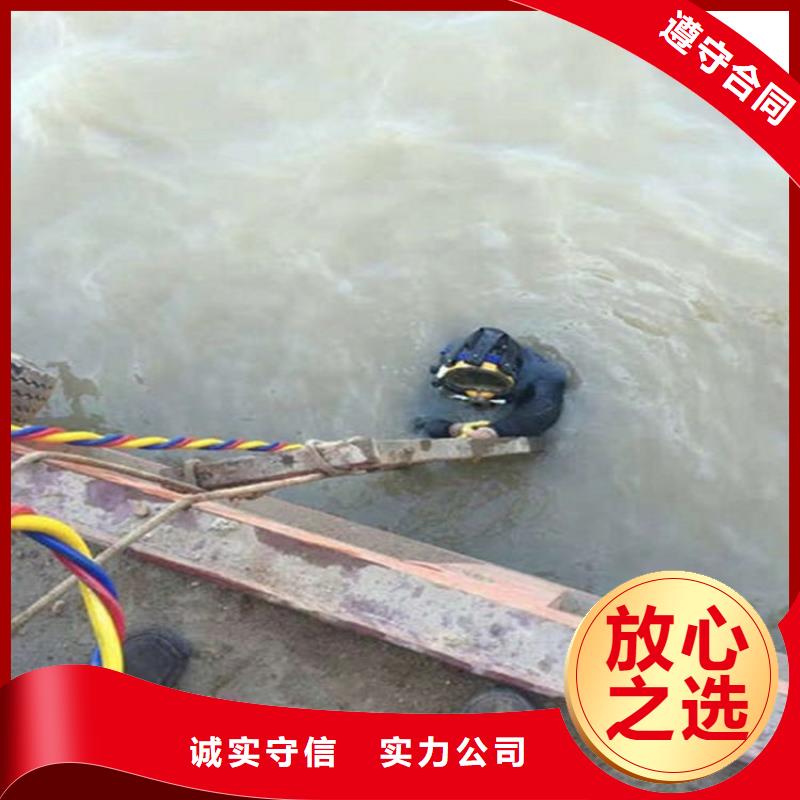 水下水下清淤队伍服务周到