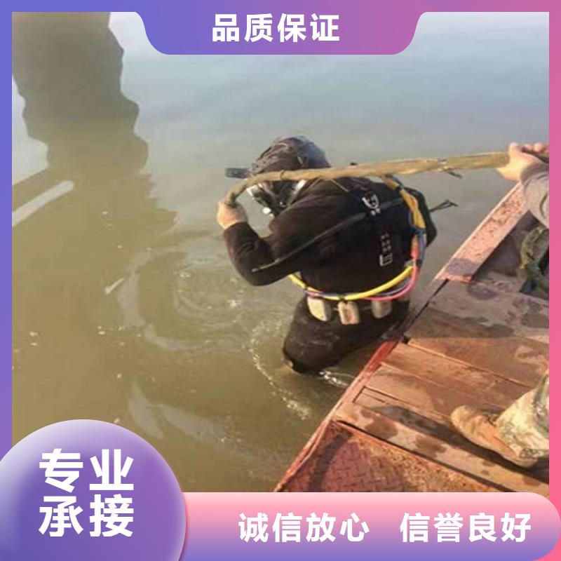 水下_污水管道清淤明码标价