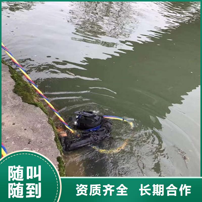 水下,水下机器人价格公道