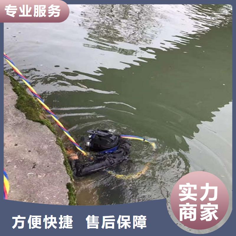 水下 水下摄影施工解决方案