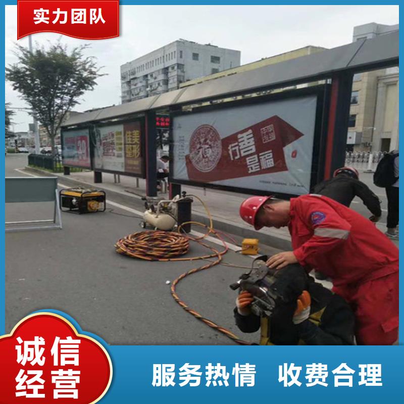 水下隧道漏水施工服务至上