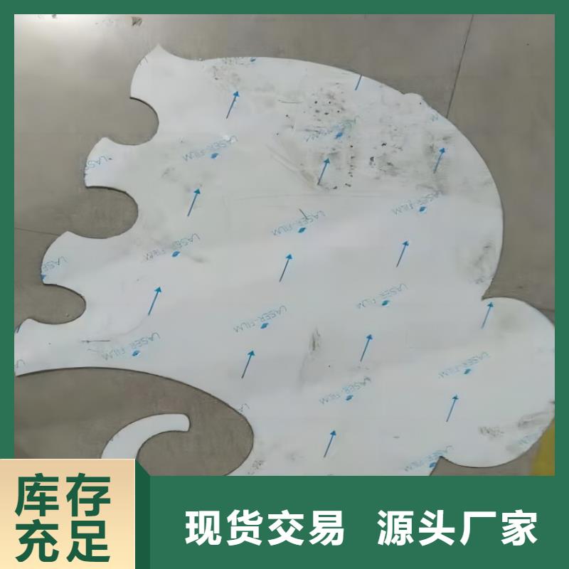 不锈钢不锈钢装饰板严选好货