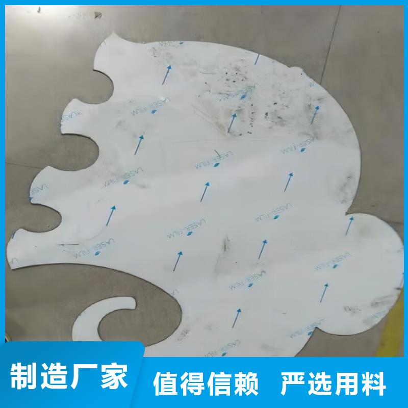 310S不锈钢板售后完善
