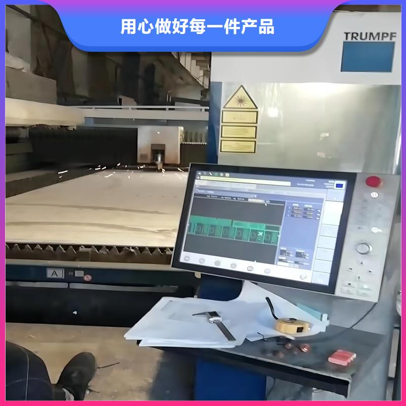 2205不锈钢板视频-江西省宜春市|袁州|高安|吉安|萍乡|新余|九江2205不锈钢板-昌盛源