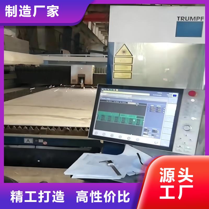 不锈钢201不锈钢棒订购