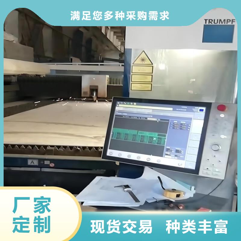 0.8毫米的不锈钢板结实吗在线报价不锈钢方管尺寸