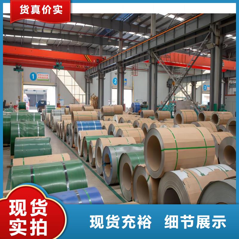 316l材质价格择优进口不锈钢管