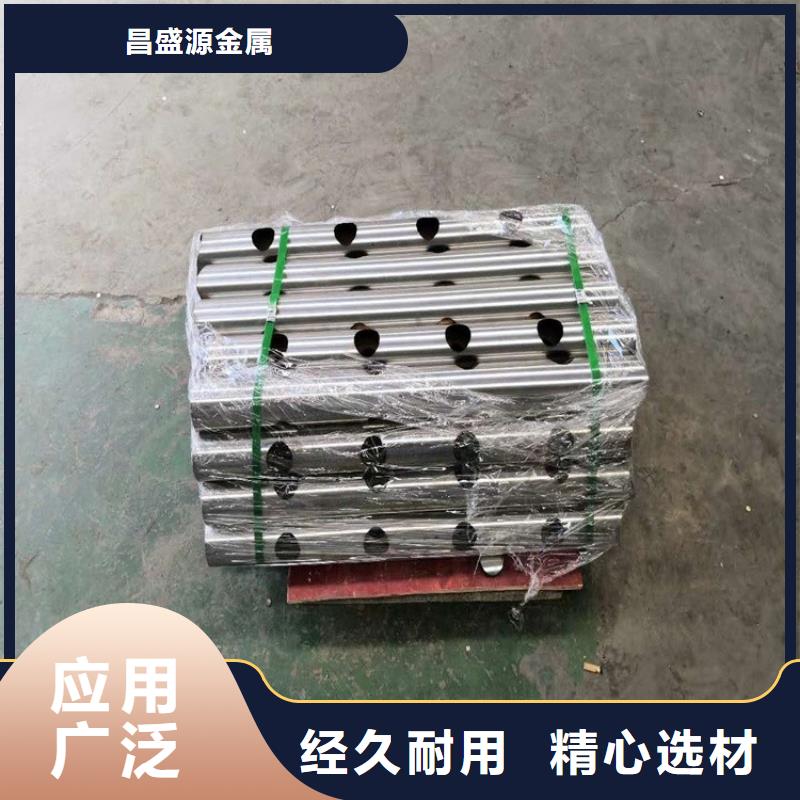 316l不锈钢工业管厂家承接304不锈钢圆钢