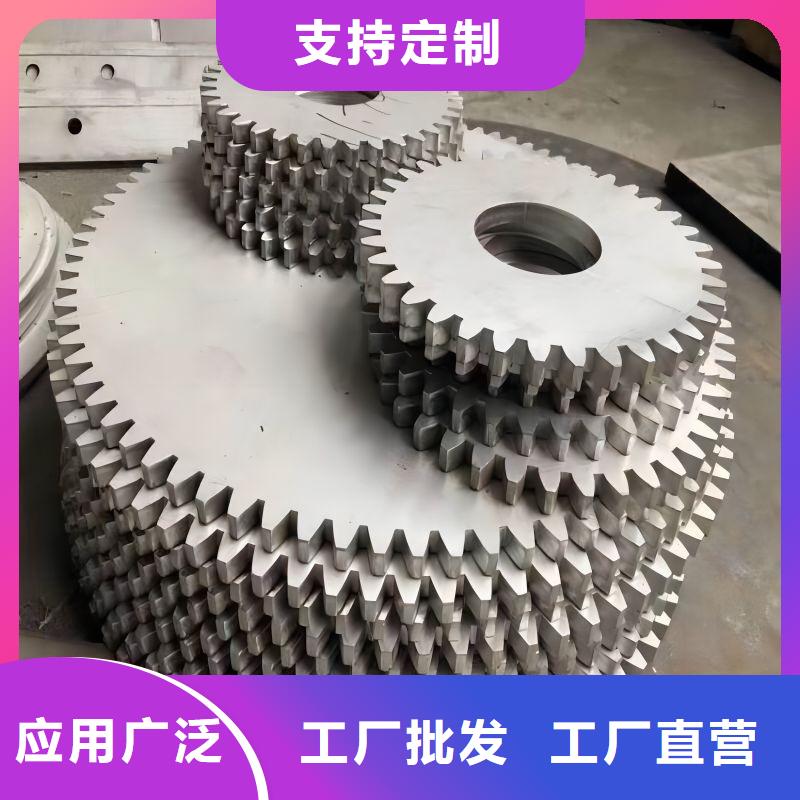 不锈钢不锈钢卷板批发供应