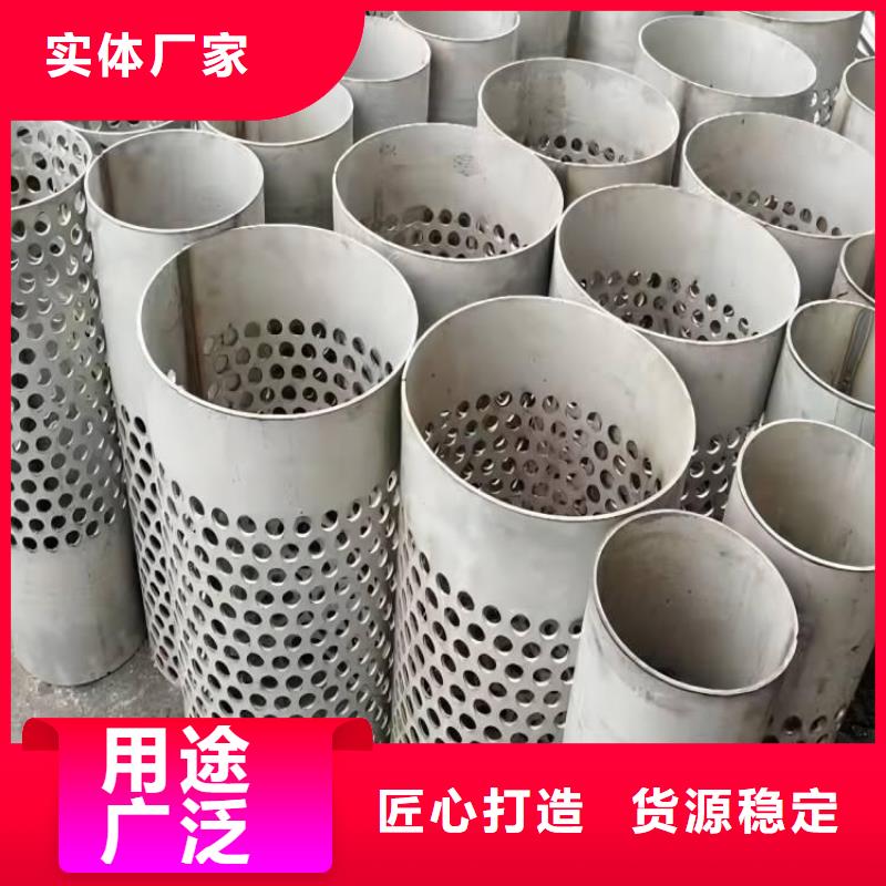 不锈钢2205不锈钢板交货准时