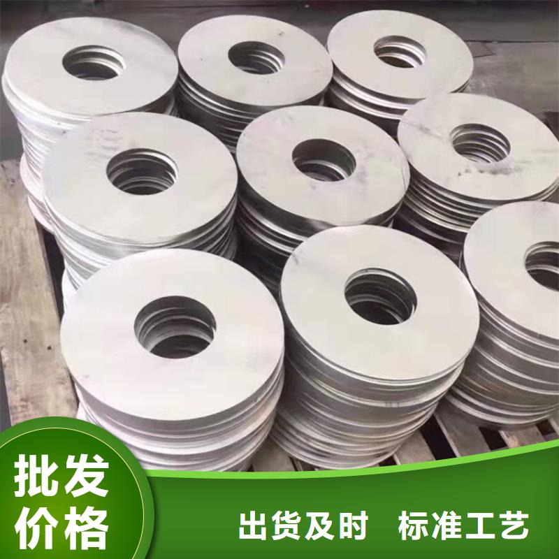 不锈钢不锈钢焊管老品牌厂家