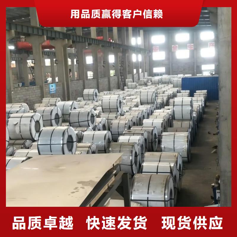 不锈钢不锈钢瓦楞板优选好材铸造好品质