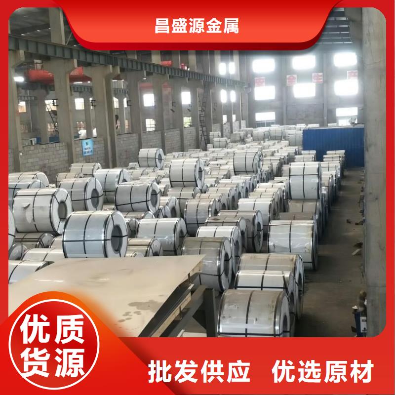 不锈钢 拉丝不锈钢无中间商厂家直销