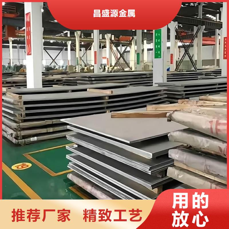 不锈钢不锈钢瓦楞板优选好材铸造好品质