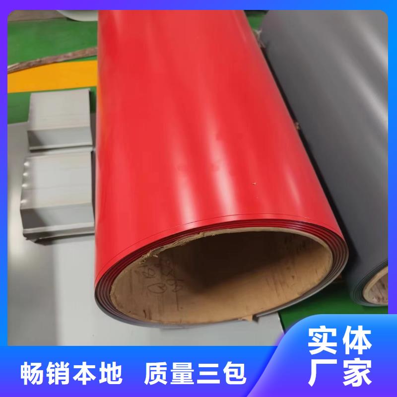 不锈钢,不锈钢管把实惠留给您