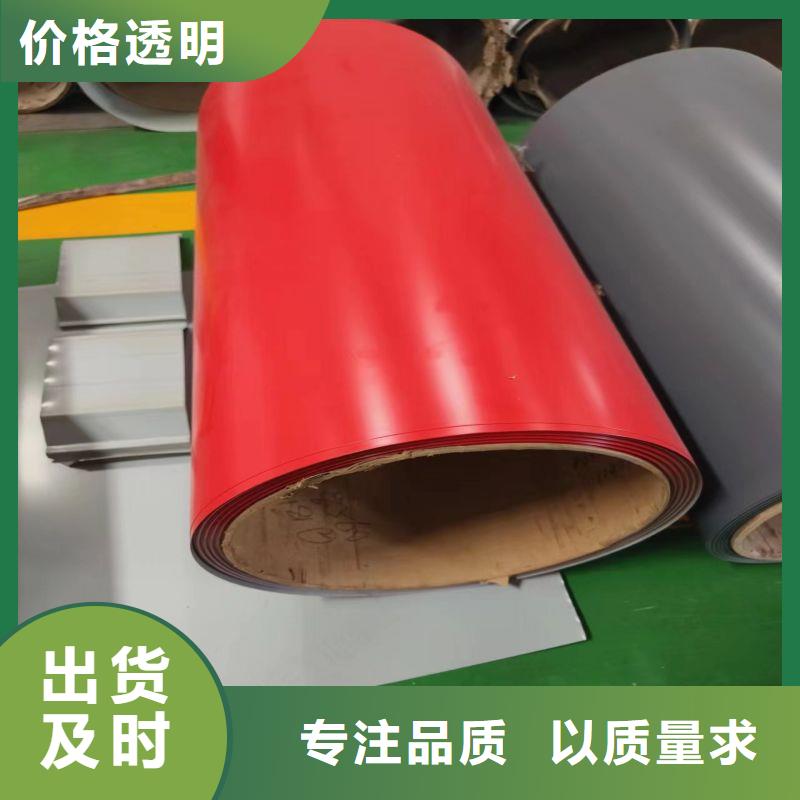 不锈钢_不锈钢瓦楞板快速发货