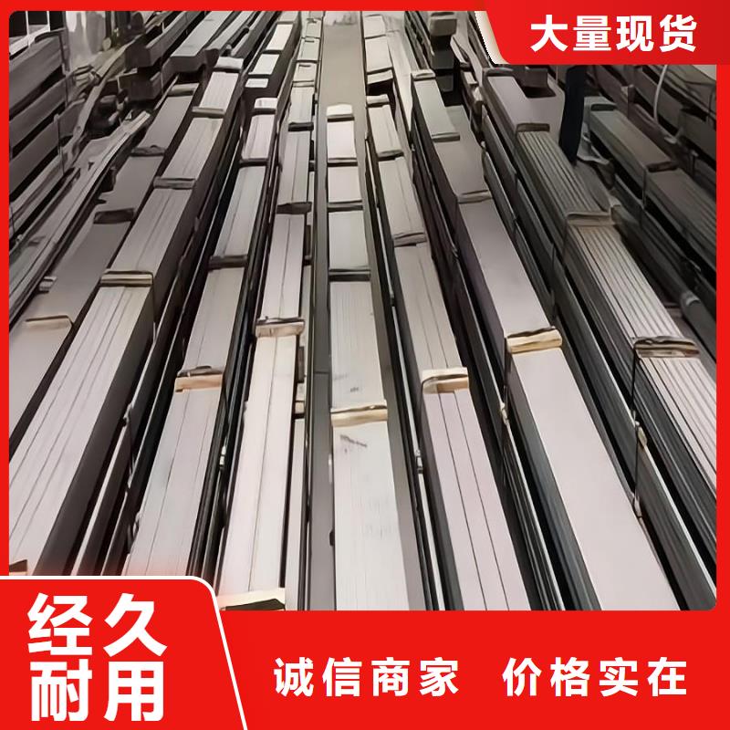 不锈钢 不锈钢卷板全新升级品质保障