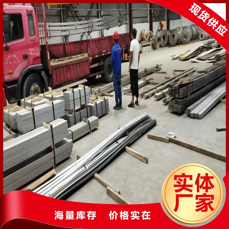 不锈钢201不锈钢棒专注细节使用放心