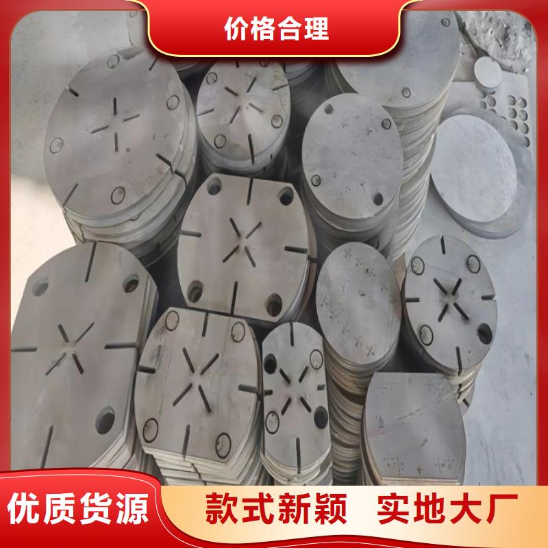 不锈钢-【304不锈钢板】来图加工定制