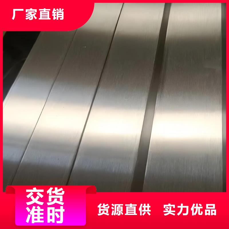 不锈钢压力容器板厚国标公差正规厂家8mm厚不锈钢板