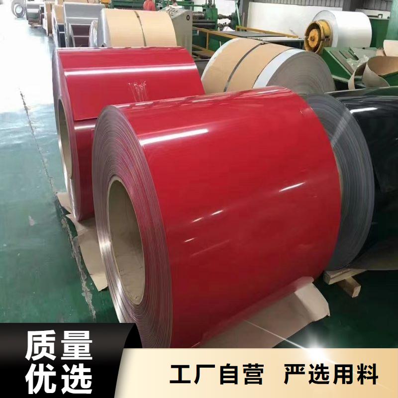 不锈钢不锈钢卷板源头厂家直销