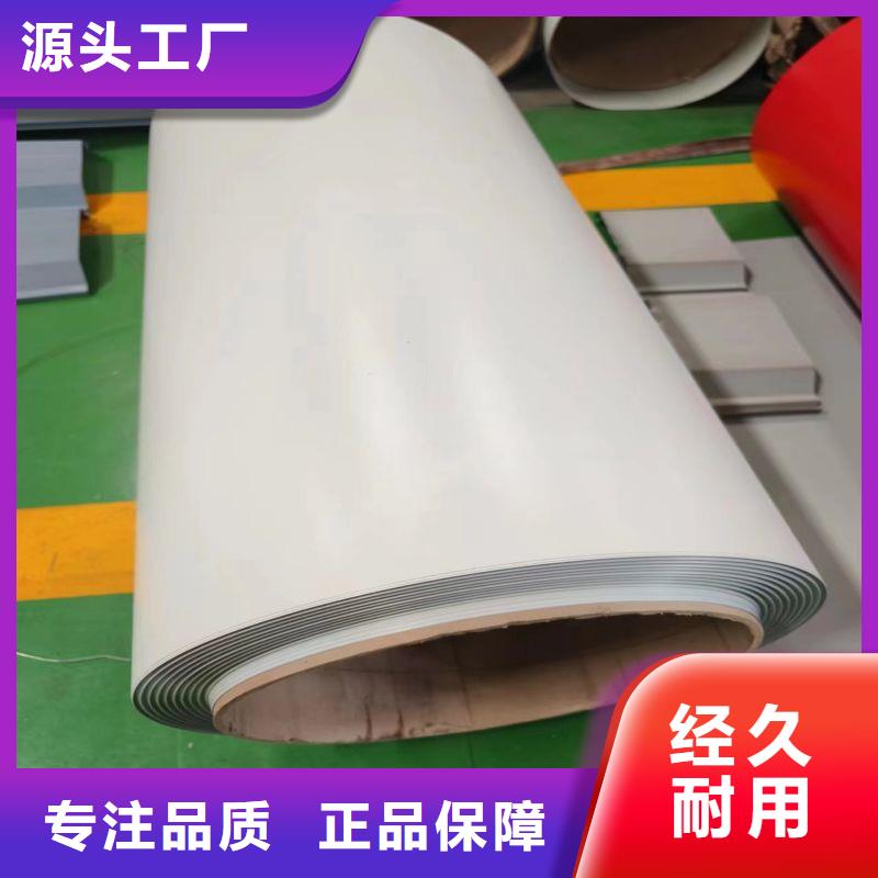 不锈钢不锈钢复合板大量现货