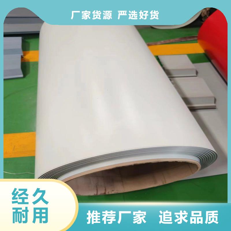 不锈钢不锈钢镜面板严谨工艺