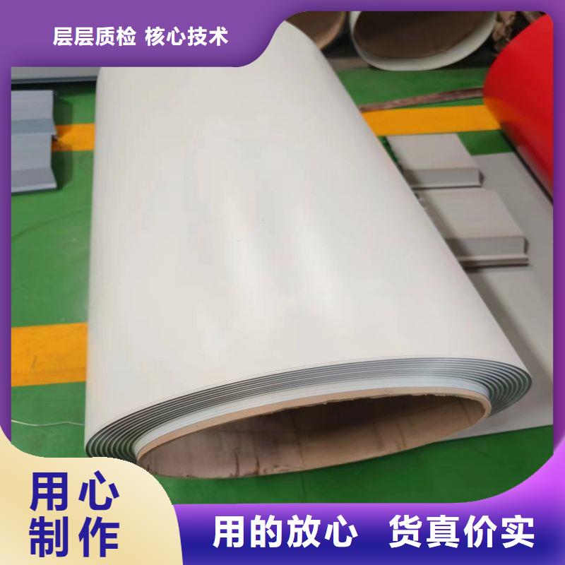 不锈钢不锈钢卷板批发供应