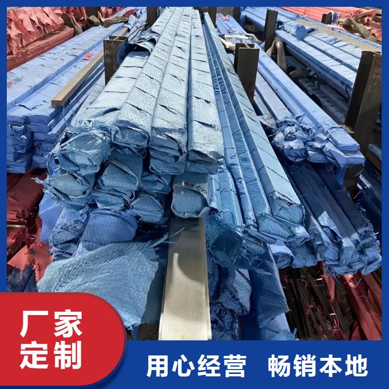 310S不锈钢板售后完善