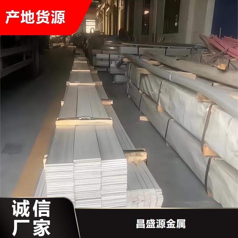 不锈钢_不锈钢复合管选择大厂家省事省心