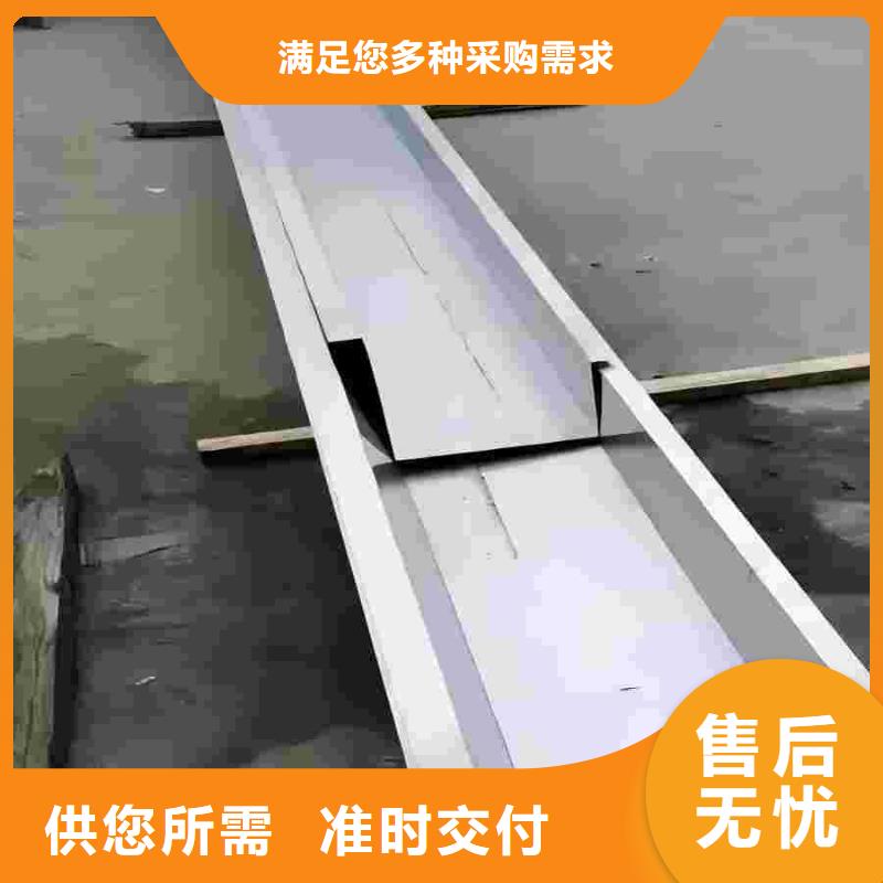不锈钢_不锈钢复合板销售的是诚信