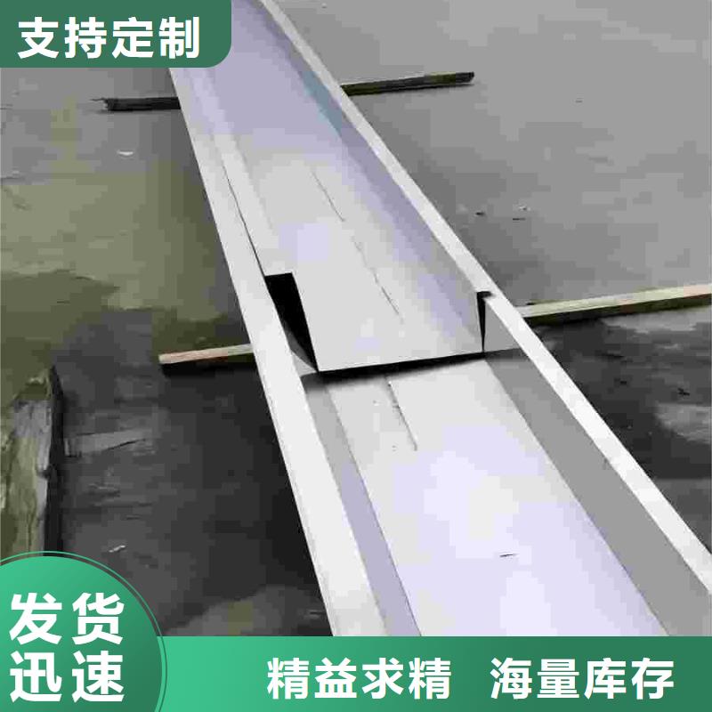 不锈钢-不锈钢保温板出货及时