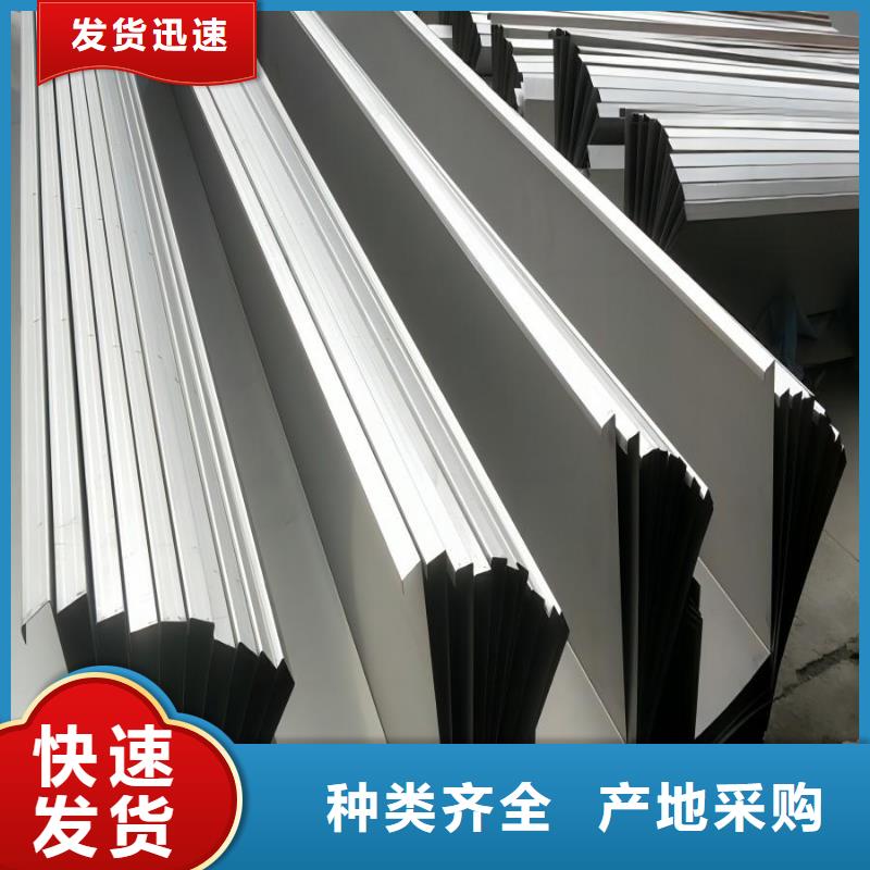 不锈钢_不锈钢槽钢为品质而生产