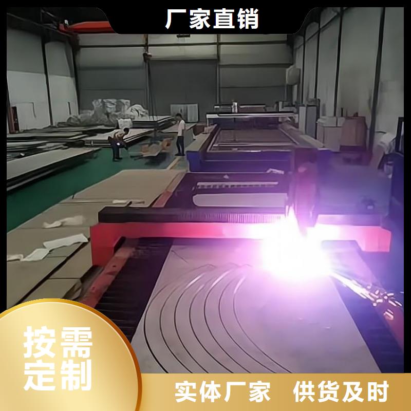 不锈钢不锈钢管客户好评