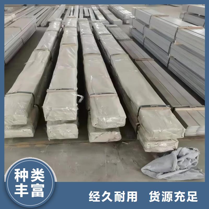 不锈钢-2507不锈钢板安心购