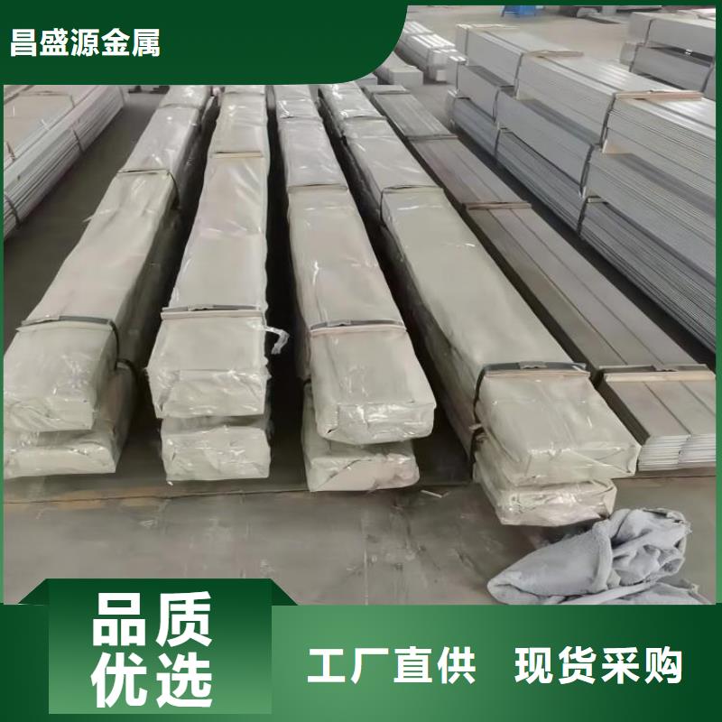 不锈钢,不锈钢瓦楞板打造好品质