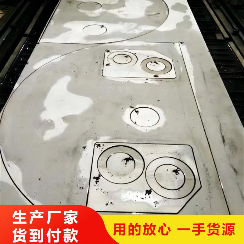 不锈钢201不锈钢棒订购