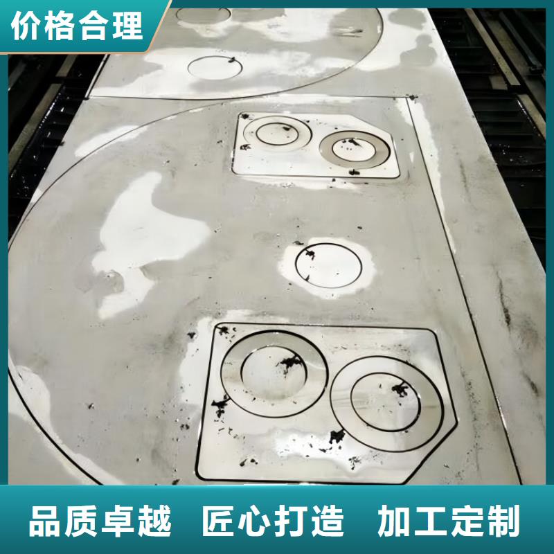 不锈钢_不锈钢复合板销售的是诚信