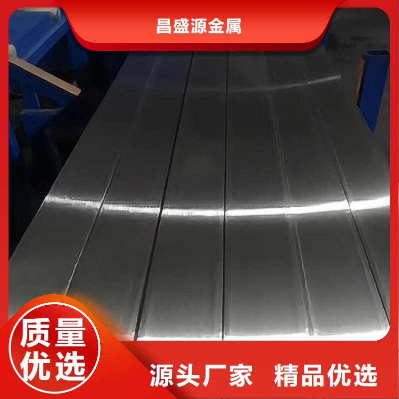 不锈钢,304不锈钢丝行业优选