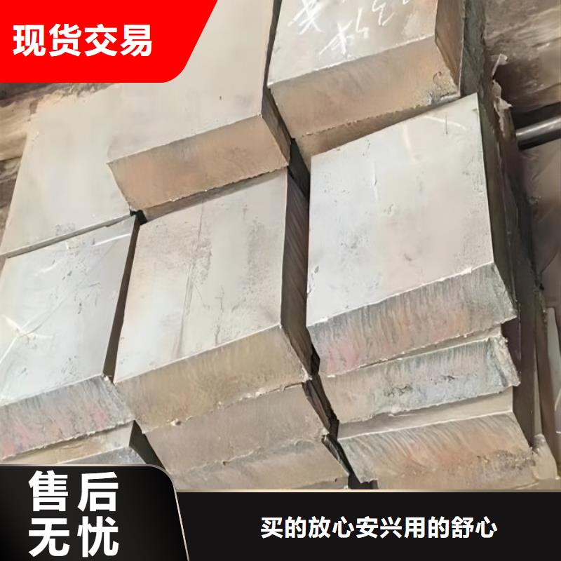 不锈钢_不锈钢槽钢为品质而生产