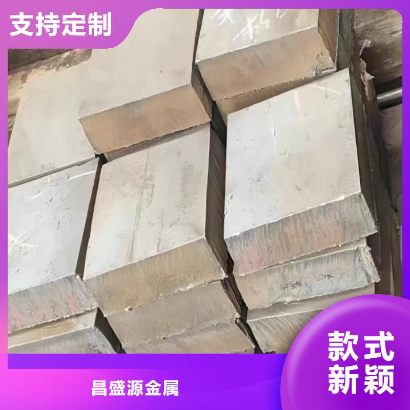 316l材质价格择优进口不锈钢管